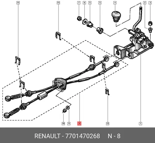 глушитель задняя часть Ren 7701470268 RENAULT
