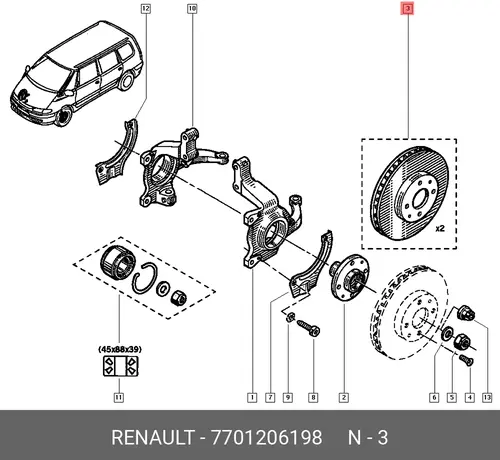 Тормозной диск RENAULT 7701206198