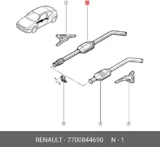 https://img.armtek.ru/img/article/520/520430/230x230/520430_0.webp