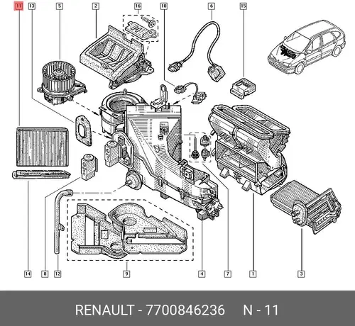 Салонный фильтр RENAULT 7700846236