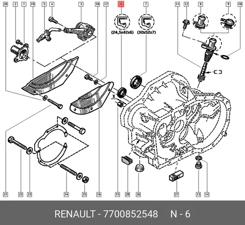 Сальник первичного вала КПП FD0C 7700852548 RENAULT