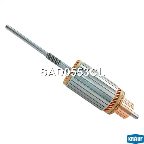 Ротор стартера SAD0553CL KRAUF