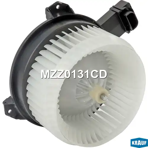 Вентилятор отопителя KRAUF MZZ0131CD