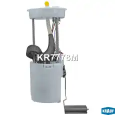KR7778M Модуль в сборе с бензонасосом KRAUF
