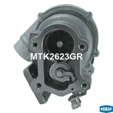 Турбокомпрессор MTK2623GR KRAUF