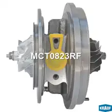 Картридж для турбокомпрессора MCT0823RF KRAUF