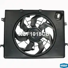 RCF1018CD Вентилятор охлаждения KRAUF