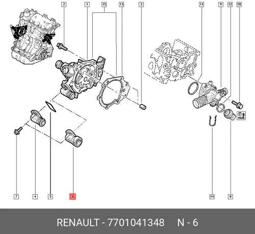 ПАТРУБОК ТЕРМОСТАТА (МЕТ) 7701041348 RENAULT