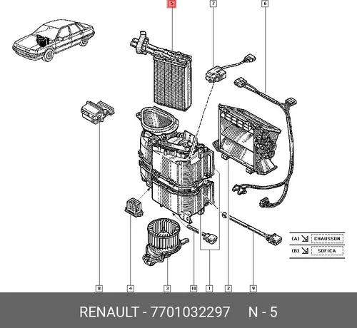 Радиатор печки RENAULT 7701032297