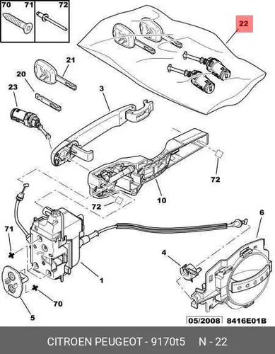  9170T5 КОМПЛЕКТ ЦИЛИНДРА ЗАМКА PSA