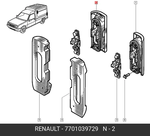 Фонарь габаритный RENAULT 7701039729