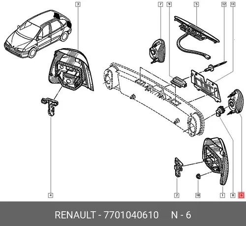 стекло фонаря противотуман. лев. Ren 7701040610 RENAULT