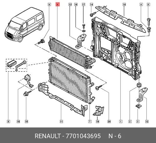 Интеркулер RENAULT 7701043695
