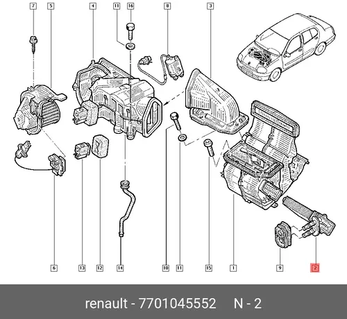 Радиатор печки RENAULT 7701045552