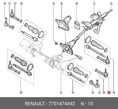 Рулевой наконечник RENAULT 7701474492