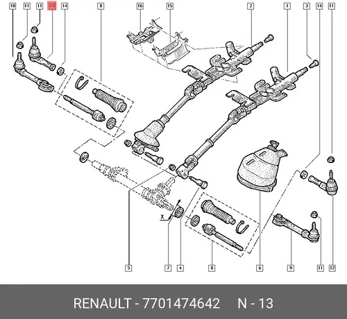 Рулевой наконечник RENAULT 7701474642