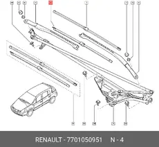 https://img.armtek.ru/img/article/521/521112/230x230/521112_0.webp