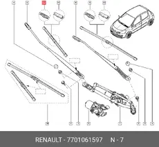 https://img.armtek.ru/img/article/521/521148/230x230/521148_0.webp