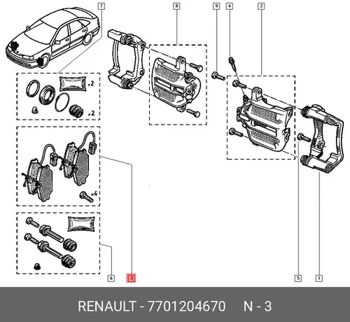 Тормозные колодки дисковые RENAULT 7701204670