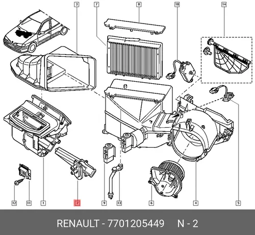 Радиатор печки RENAULT 7701205449