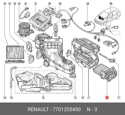 Радиатор печки RENAULT 7701205450