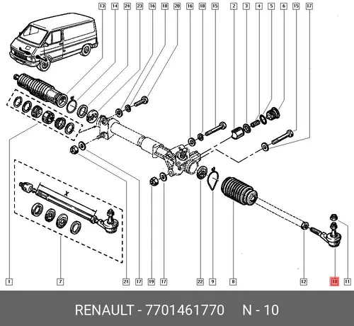 Рулевой наконечник RENAULT 7701461770