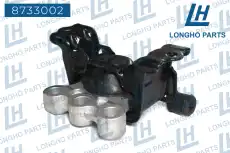 Подушка крепления двигателя LONGHO 8733002