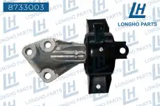 Подушка крепления двигателя LONGHO 8733003