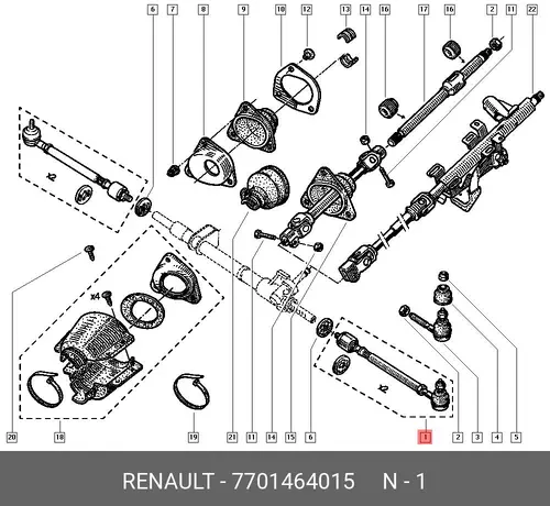 Рулевая тяга RENAULT 7701464015