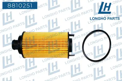 Фильтр масляный LONGHO 8810251
