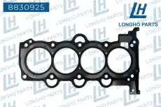 Прокладка ГБЦ LONGHO 8830925