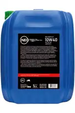 NM4TPAO1040020