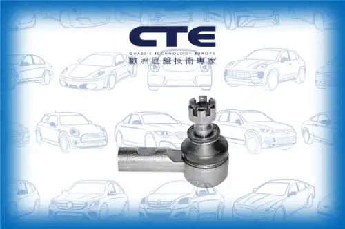 Рулевой наконечник CTE CTE08001R