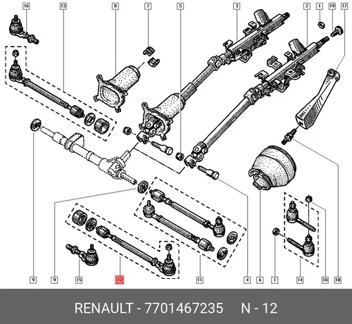 Рулевая тяга RENAULT 7701467235