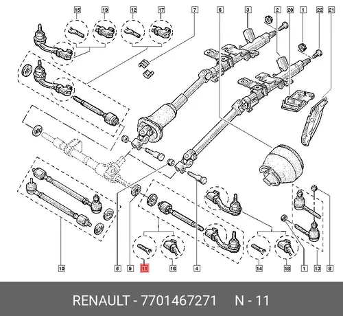 Рулевая тяга RENAULT 7701467271
