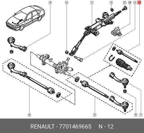 Рулевая тяга RENAULT 7701469665