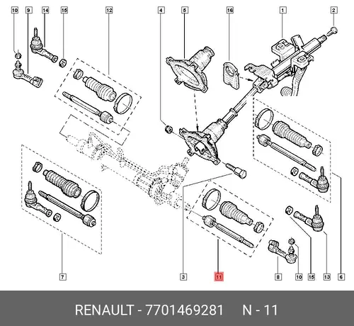 Рулевая тяга RENAULT 7701469281