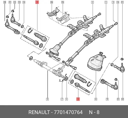 Рулевая тяга RENAULT 7701470764