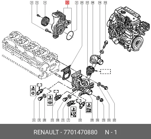 помпа Opel 7701470880 RENAULT