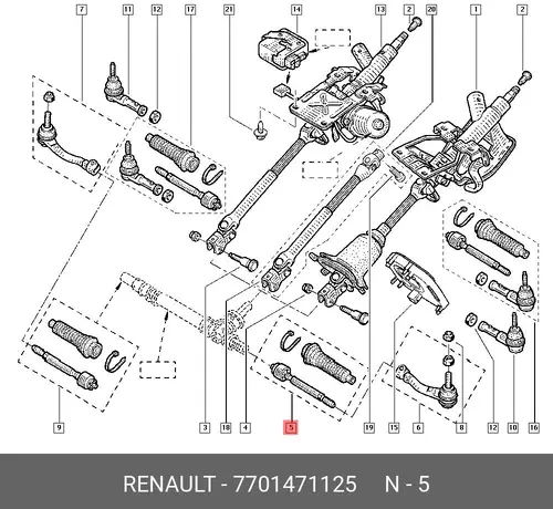 Рулевая тяга RENAULT 7701471125