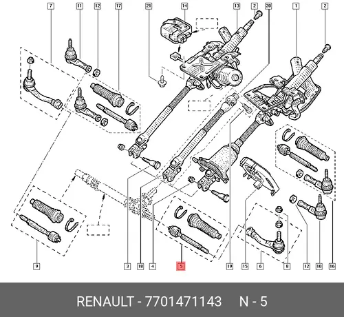 Рулевая тяга RENAULT 7701471143