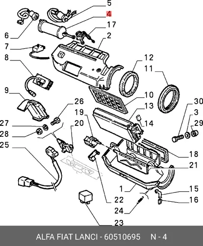 Осушитель кондиционера FIAT 60510695