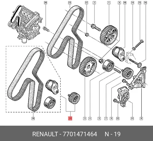 КОМП. РЕМНЯ ГРМ 7701471464 RENAULT