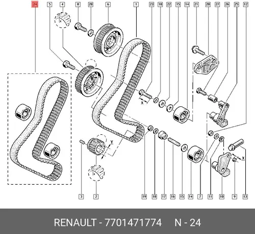 КОМПЛЕКТ ГРМ 7701471774 RENAULT