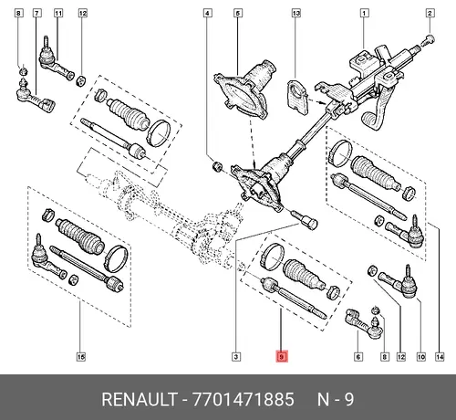 Рулевая тяга RENAULT 7701471885