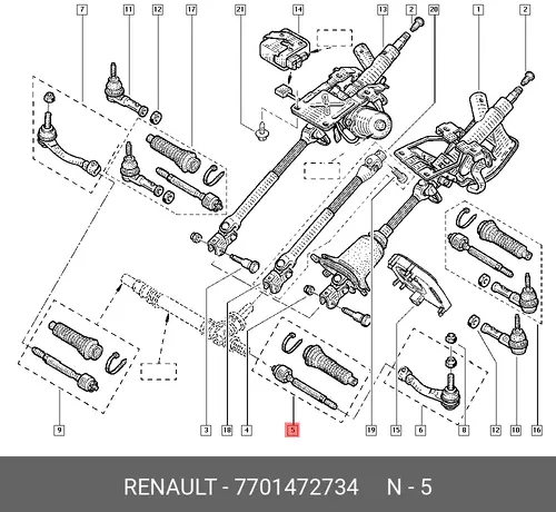 Рулевая тяга RENAULT 7701472734