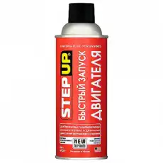 Присадка для топливной системы двигателя HI-GEAR SP3321 0.284 кг