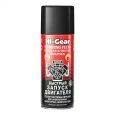 Присадка для топливной системы двигателя HI-GEAR HG3319 дизельное 0.286 кг