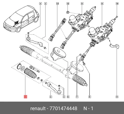 Рулевая тяга RENAULT 7701474448