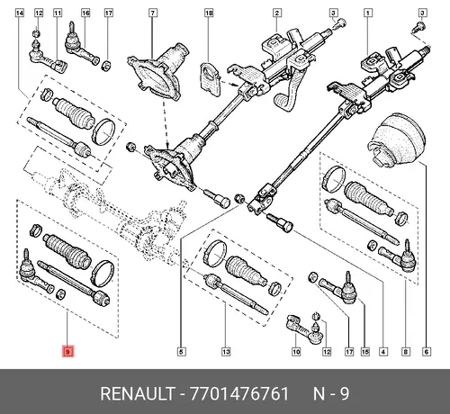Рулевая тяга RENAULT 7701476761